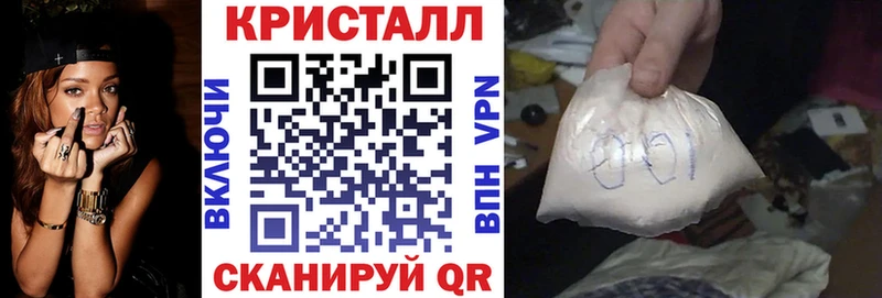 как найти   Кодинск  АМФ 98% 