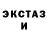 Метадон белоснежный Karlis Kartash