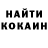 МЕТАДОН VHQ Rezyan Bolotokov