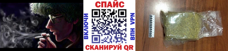 БУТИРАТ жидкий экстази  ОМГ ОМГ маркетплейс  Кодинск 