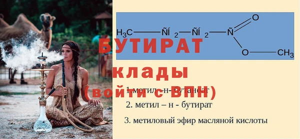 каннабис Каменногорск
