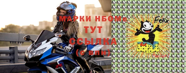 эйфоретик Инсар
