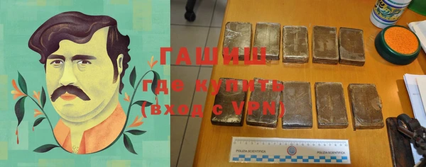 каннабис Каменногорск