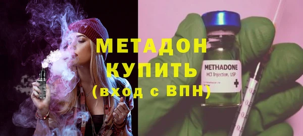 эйфоретик Инсар