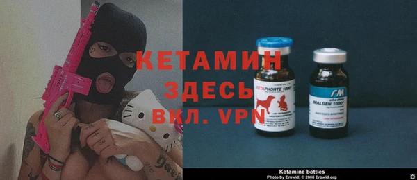 ГАЛЛЮЦИНОГЕННЫЕ ГРИБЫ Каменск-Шахтинский