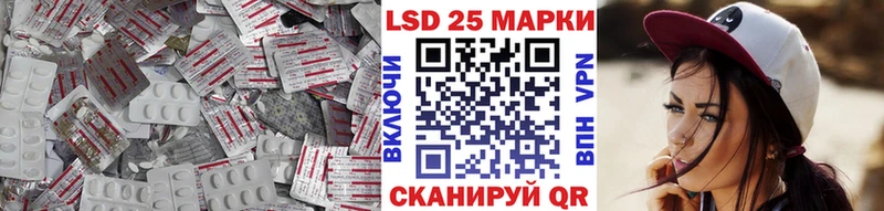 Лсд 25 экстази ecstasy сколько стоит Кодинск