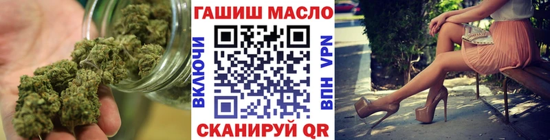 мега tor купить наркотики цена Кодинск Дистиллят ТГК вейп